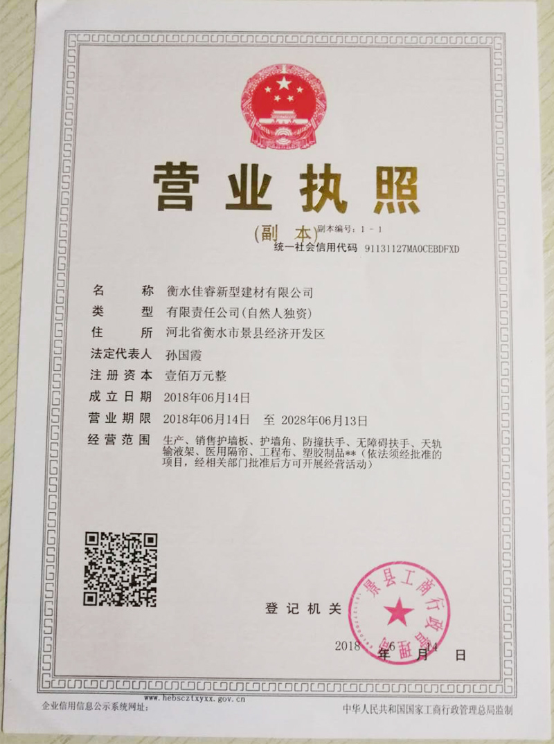 1587871276946268.jpg 未標題-1.jpg